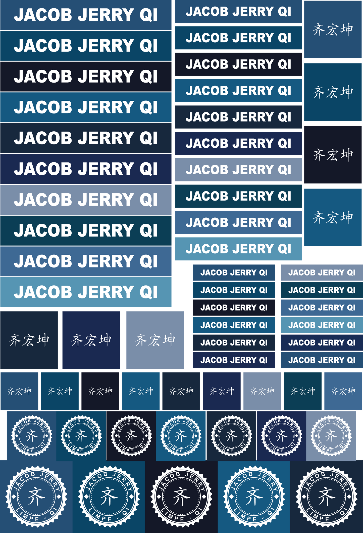 Name Labels - Waterproof Vinyl Stickers