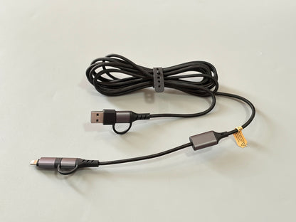 Extra Long 4-in-1 Charging Cable (3m)