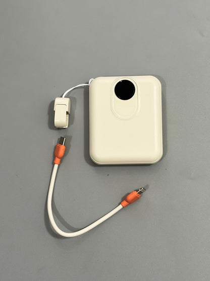 Ultra Slim and Ultra Mini Powerbanks