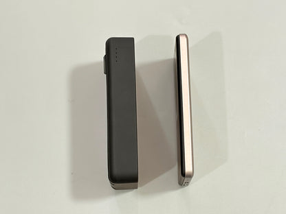 Ultra Slim and Ultra Mini Powerbanks