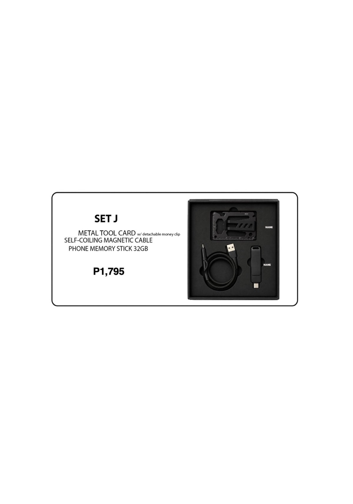2026 Smart Holiday Gift Sets