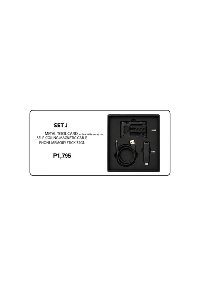 2026 Smart Holiday Gift Sets