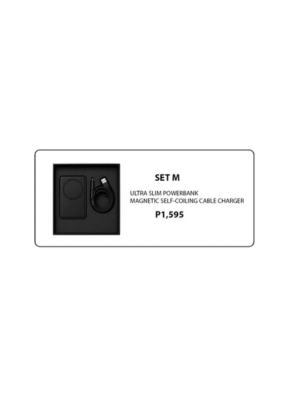 2026 Smart Holiday Gift Sets