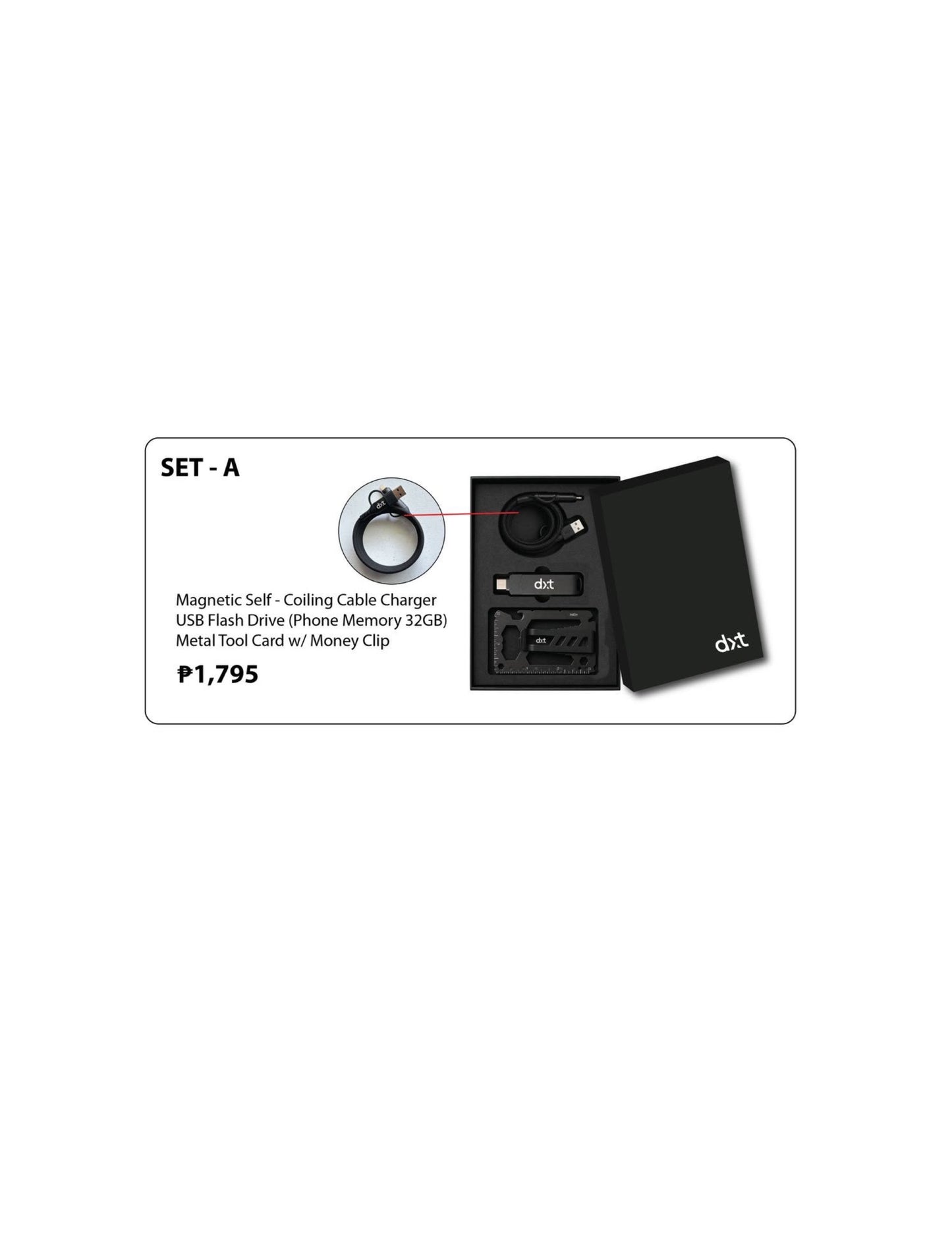 2026 Holiday Gift Sets