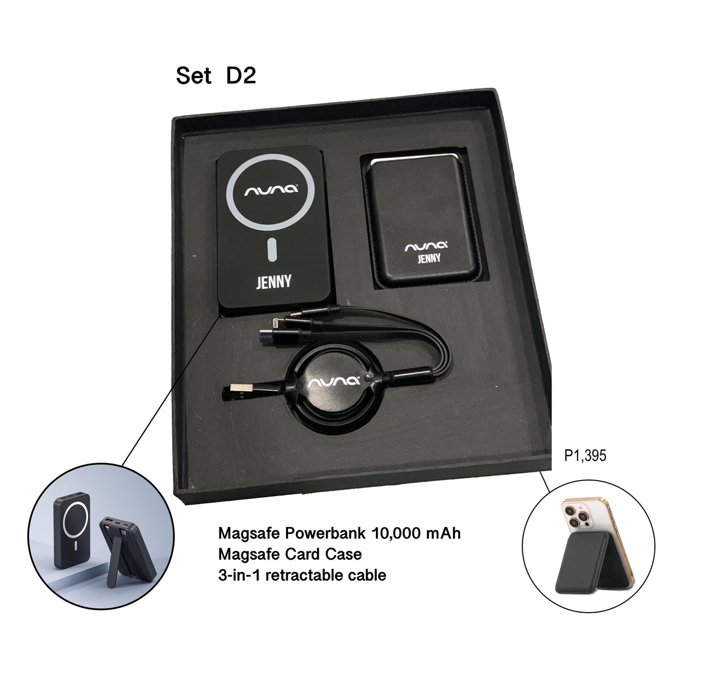 Electronic Gift Sets