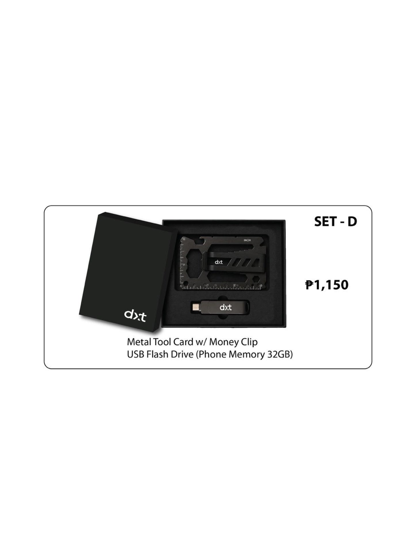 2026 Holiday Gift Sets