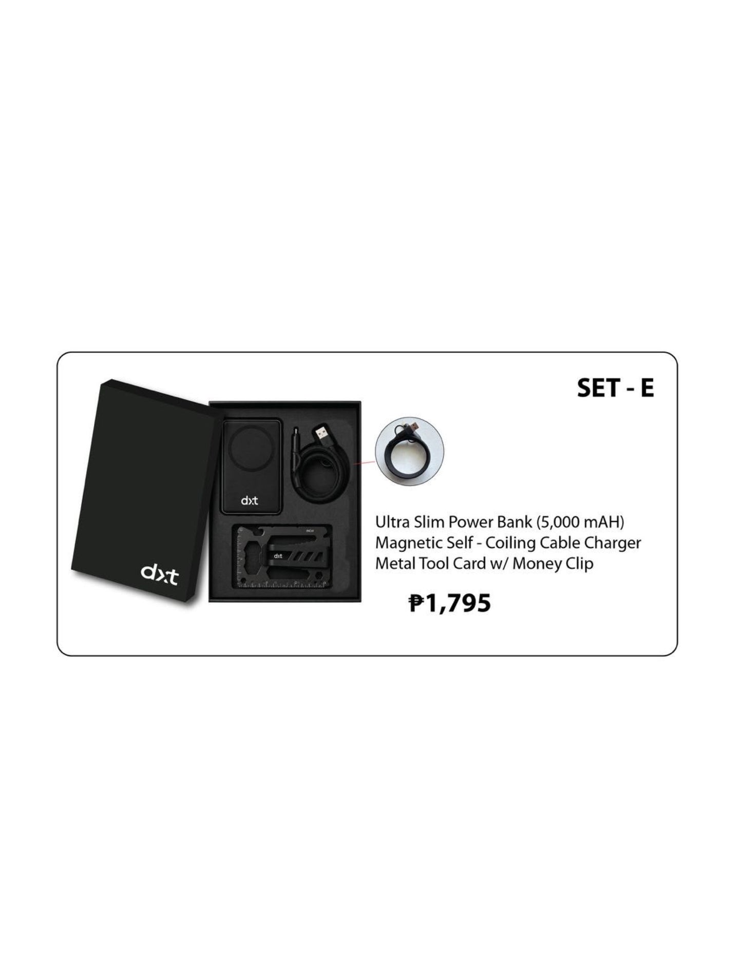 2026 Holiday Gift Sets